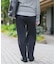 《追加》裏毛イージーストレートパンツ