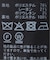 《UVカット》エアリーソフトジャケット