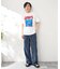 JQDスリーピングパンツ