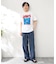 JQDスリーピングイージーパンツ