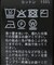 AGOLDE / エーゴールドイー ELLERY TEEシャツ