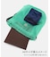 【WEB+一部店舗限定】COBMASTER / コブマスター COB SUN NAPSACK