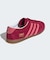 adidas originals/アディダス オリジナルス GAZELLE IH6944/IH6940