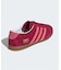 adidas originals/アディダス オリジナルス GAZELLE IH6944/IH6940