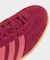 adidas originals/アディダス オリジナルス GAZELLE IH6944/IH6940