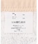 【SLOWTIDE / スロウタイド】HAVEN BEACH TOWEL