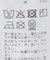 《追加》手洗い可 / 3D箔プリントTEE