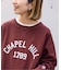 Champion 別注リバースウィーブ ロゴスウェットポケットプルオーバー