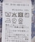 フレンチマーガレットブラウス