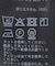 《追加》ペプラムティアード ブラウス