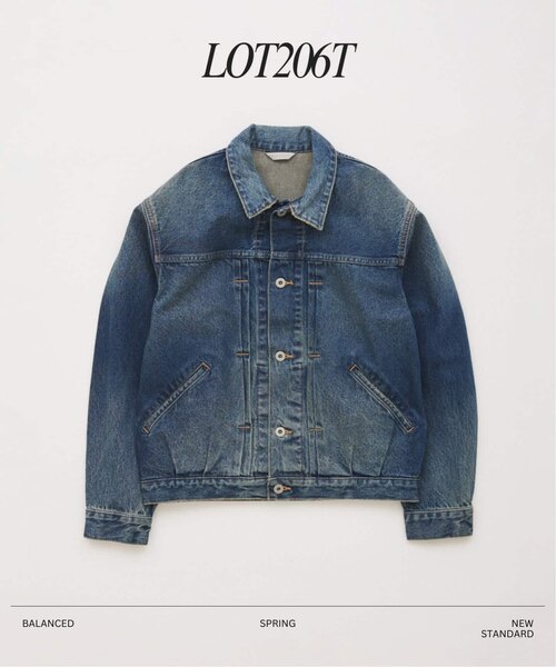 デニム トラッカー LOT206T｜ベーセーストックのアウトレット通販