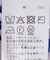 クロップドボーダーカットソー