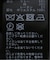 ラミーコットンツイル ノーカラー ジャケット