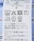 ブロードストライプ シャツ