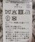 3Gバルキーヤーン 2WAY Vカーディガン