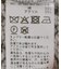 3Gバルキーヤーン 2WAY Vカーディガン