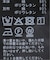 ハリヌキテレコカップツキアメスリ