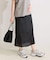 *MAI.M SCRUNCHY SKIRT