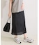 *MAI.M SCRUNCHY SKIRT