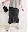 *MAI.M SCRUNCHY SKIRT