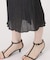 *MAI.M SCRUNCHY SKIRT