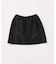 *MAI.M SCRUNCHY SKIRT