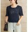 ISOBEL CLEO / イザベルクリオ SILK THE CLASSIC TEE ニット
