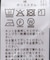 UVcare / 接触冷感 / 遮熱 / add Function フロントドローコードプルオーバー