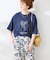 PofE NEW FLOWER TEE