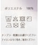 三角スカーフ 1