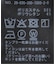 《セットアップ可》ツイルストレッチタックパンツ