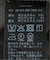 《セットアップ可》ツイルストレッチダブルボタン ベスト