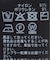 レースボリュームブラウス