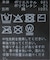 MESH 2WAY ワンピース