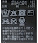 MESH 2WAY ワンピース