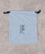 パイピングストライプシャツ