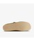 Clarks（クラークス）Wallabee Maple Suede