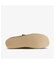Clarks（クラークス）Wallabee Maple Suede