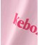 KEBOZ WOMEN KW RINGER S/S TEE
