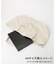 IENA LA BOUCLE フラワーJQDトートバッグ