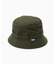 KEBOZ FKB JUNGLE HAT