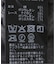 パット付きレースドッキングタンクトップ