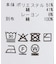 パイルボーダータンクトップ
