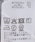 Vネックセンタースリットジャンパースカート