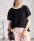 ≪一部カラーWEB限定≫リバーシブルTee