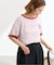 ≪一部カラーWEB限定≫リバーシブルTee