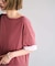 ≪一部カラーWEB限定≫リバーシブルTee