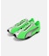 PUMA / プーマ H-STREET OG