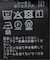 スクエアネックタンク