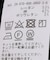 ベアテレコ タンク